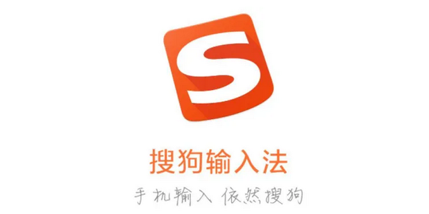 电脑中常见的流氓软件,也许你电脑就有